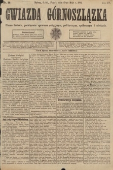 Gwiazda Górnoszlązka : pismo ludowe, poświęcone sprawom politycznym, spółecznym i oświacie. 1891, nr 38