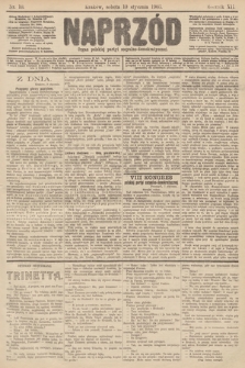 Naprzód : organ polskiej partyi socyalno-demokratycznej. 1903, nr 10