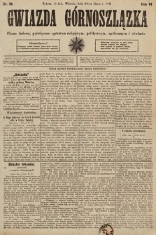 Gwiazda Górnoszlązka : pismo ludowe, poświęcone sprawom politycznym, spółecznym i oświacie. 1891, nr 58