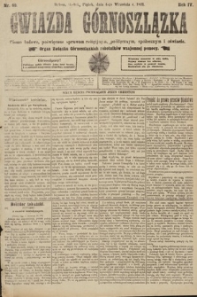 Gwiazda Górnoszlązka : pismo ludowe, poświęcone sprawom politycznym, spółecznym i oświacie. 1891, nr 69