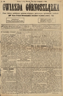 Gwiazda Górnoszlązka : pismo ludowe, poświęcone sprawom politycznym, spółecznym i oświacie. 1891, nr 90