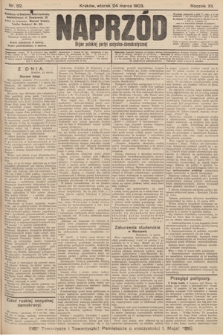 Naprzód : organ polskiej partyi socyalno-demokratycznej. 1903, nr 82