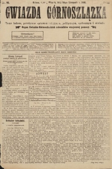 Gwiazda Górnoszlązka : pismo ludowe, poświęcone sprawom politycznym, spółecznym i oświacie. 1891, nr 92