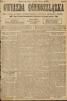 Gwiazda Górnoszlązka : pismo ludowe, poświęcone sprawom politycznym, spółecznym i oświacie. 1892, nr 3