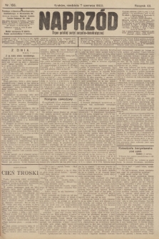 Naprzód : organ polskiej partyi socyalno-demokratycznej. 1903, nr 155