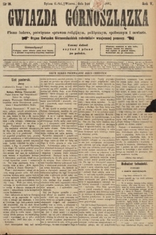 Gwiazda Górnoszlązka : pismo ludowe, poświęcone sprawom politycznym, spółecznym i oświacie. 1892, nr 18