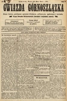 Gwiazda Górnoszlązka : pismo ludowe, poświęcone sprawom politycznym, spółecznym i oświacie. 1892, nr 26