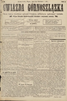 Gwiazda Górnoszlązka : pismo ludowe, poświęcone sprawom politycznym, spółecznym i oświacie. 1892, nr 29