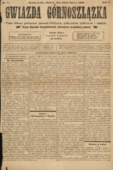Gwiazda Górnoszlązka : pismo ludowe, poświęcone sprawom politycznym, spółecznym i oświacie. 1892, nr 58