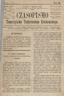 Czasopismo Towarzystwa Technicznego Krakowskiego. 1895 [całość]