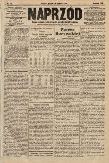 Naprzód : organ centralny polskiej partyi socyalno-demokratycznej. 1910, nr 10