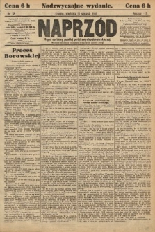 Naprzód : organ centralny polskiej partyi socyalno-demokratycznej. 1910, nr 12 (Nadzwyczajne wydanie)