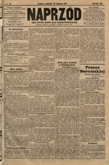 Naprzód : organ centralny polskiej partyi socyalno-demokratycznej. 1910, nr 24