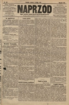 Naprzód : organ centralny polskiej partyi socyalno-demokratycznej. 1910, nr 25