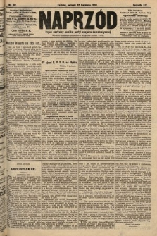 Naprzód : organ centralny polskiej partyi socyalno-demokratycznej. 1910, nr 82