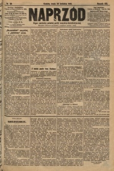 Naprzód : organ centralny polskiej partyi socyalno-demokratycznej. 1910, nr 89