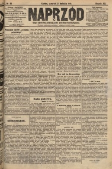 Naprzód : organ centralny polskiej partyi socyalno-demokratycznej. 1910, nr 90