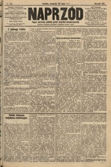 Naprzód : organ centralny polskiej partyi socyalno-demokratycznej. 1910, nr 118
