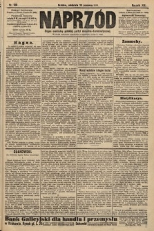 Naprzód : organ centralny polskiej partyi socyalno-demokratycznej. 1910, nr 138