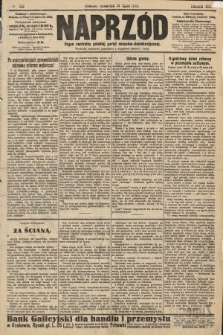 Naprzód : organ centralny polskiej partyi socyalno-demokratycznej. 1910, nr 158