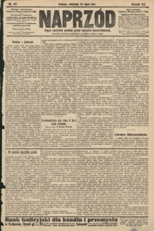 Naprzód : organ centralny polskiej partyi socyalno-demokratycznej. 1910, nr 167