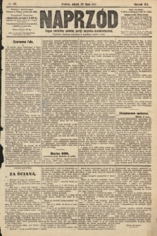 Naprzód : organ centralny polskiej partyi socyalno-demokratycznej. 1910, nr 171