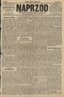 Naprzód : organ centralny polskiej partyi socyalno-demokratycznej. 1910, nr 186