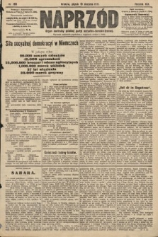 Naprzód : organ centralny polskiej partyi socyalno-demokratycznej. 1910, nr 188