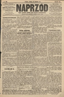 Naprzód : organ centralny polskiej partyi socyalno-demokratycznej. 1910, nr 189