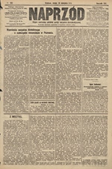 Naprzód : organ centralny polskiej partyi socyalno-demokratycznej. 1910, nr 192