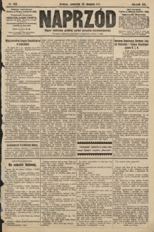 Naprzód : organ centralny polskiej partyi socyalno-demokratycznej. 1910, nr 193