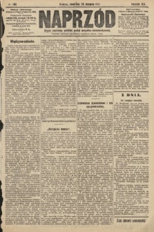 Naprzód : organ centralny polskiej partyi socyalno-demokratycznej. 1910, nr 196