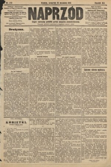 Naprzód : organ centralny polskiej partyi socyalno-demokratycznej. 1910, nr 210