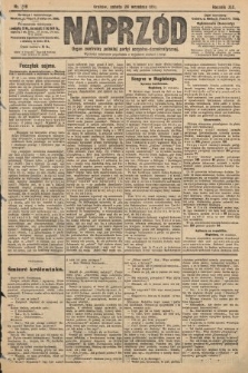 Naprzód : organ centralny polskiej partyi socyalno-demokratycznej. 1910, nr 218