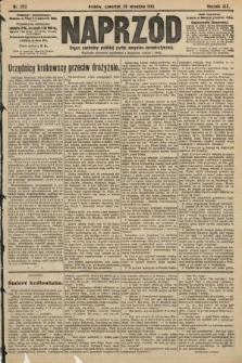 Naprzód : organ centralny polskiej partyi socyalno-demokratycznej. 1910, nr 222