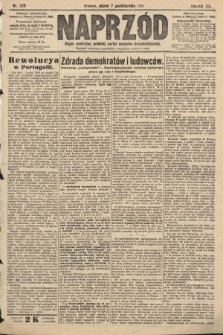 Naprzód : organ centralny polskiej partyi socyalno-demokratycznej. 1910, nr 229