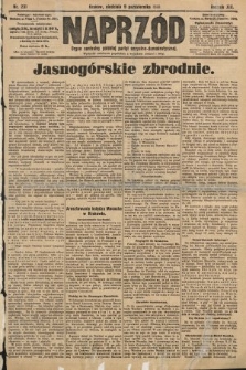 Naprzód : organ centralny polskiej partyi socyalno-demokratycznej. 1910, nr 231