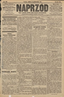 Naprzód : organ centralny polskiej partyi socyalno-demokratycznej. 1910, nr 236