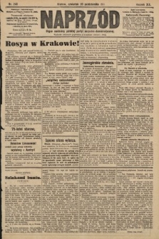 Naprzód : organ centralny polskiej partyi socyalno-demokratycznej. 1910, nr 240 [po konfiskacie nakład drugi]