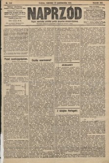 Naprzód : organ centralny polskiej partyi socyalno-demokratycznej. 1910, nr 243
