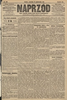 Naprzód : organ centralny polskiej partyi socyalno-demokratycznej. 1910, nr 246