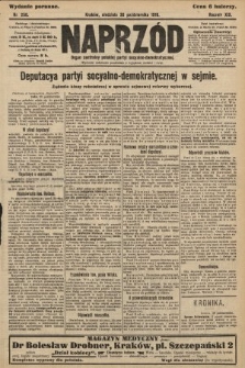 Naprzód : organ centralny polskiej partyi socyalno-demokratycznej. 1910, nr 250