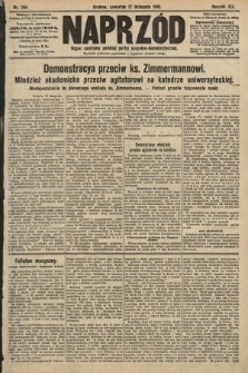 Naprzód : organ centralny polskiej partyi socyalno-demokratycznej. 1910, nr 264