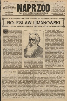 Naprzód : organ centralny polskiej partyi socyalno-demokratycznej. 1910, nr 267
