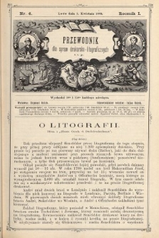 Przewodnik dla spraw drukarsko - litograficznych i t. p. R. 1, 1889, nr 6