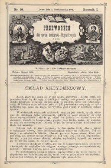 Przewodnik dla spraw drukarsko - litograficznych i t. p. R. 1, 1889, nr 18