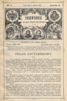 Przewodnik dla spraw drukarsko - litograficznych i t. p. R. 2, 1890, nr 2