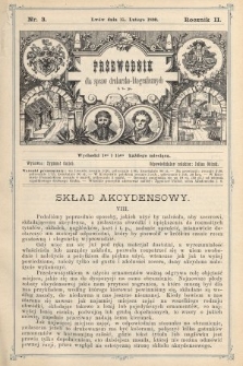 Przewodnik dla spraw drukarsko - litograficznych i t. p. R. 2, 1890, nr 3