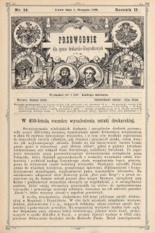Przewodnik dla spraw drukarsko - litograficznych i t. p. R. 2, 1890, nr 14