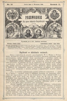 Przewodnik dla spraw drukarsko - litograficznych i t. p. R. 2, 1890, nr 16